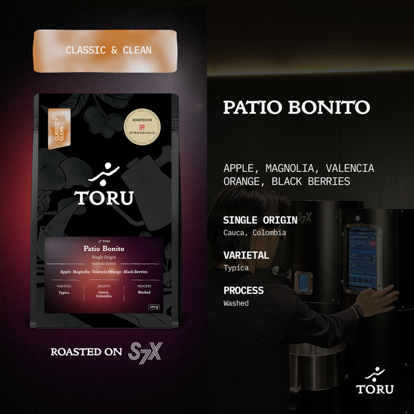 Patio Bonito