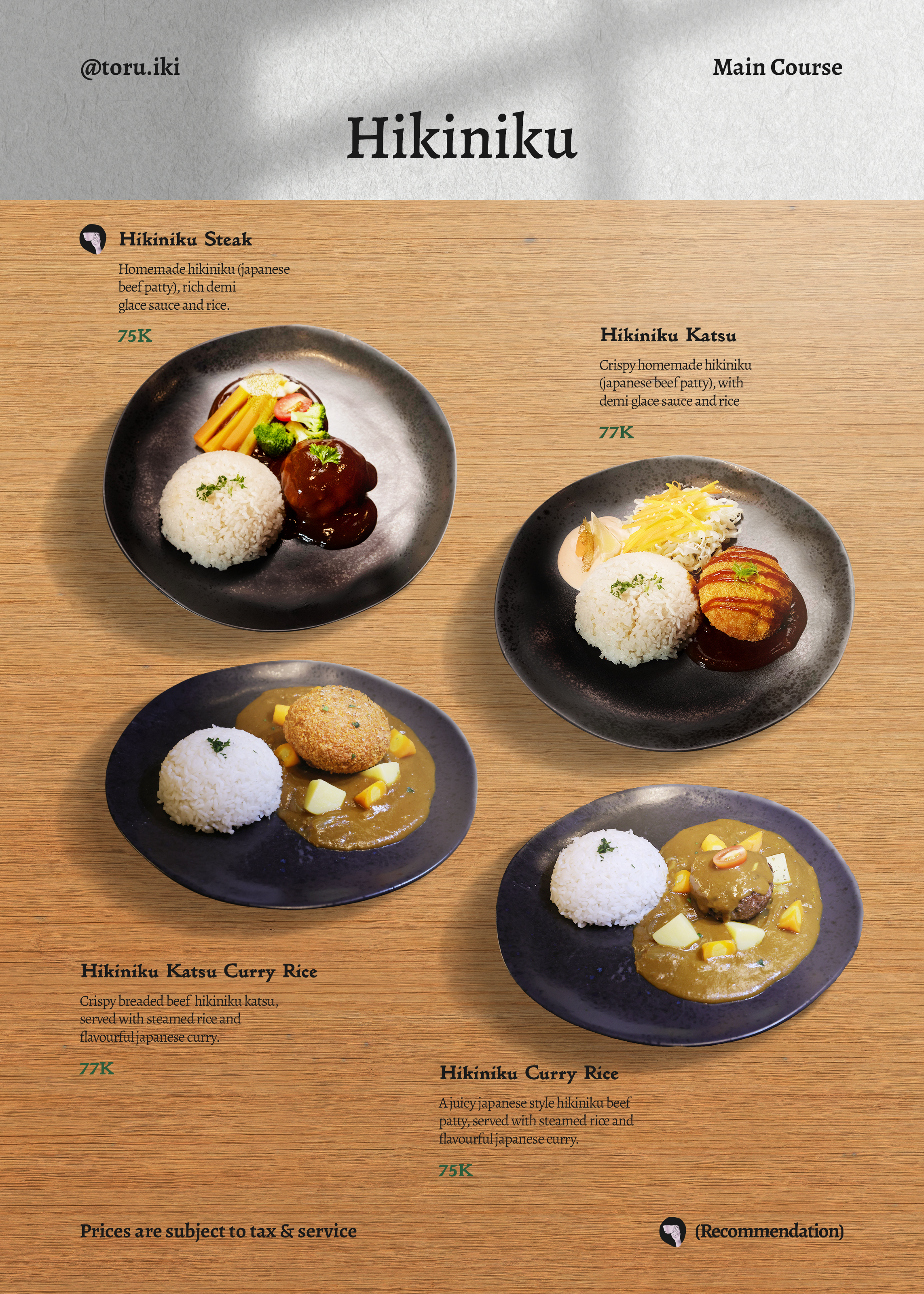Main Course page 3