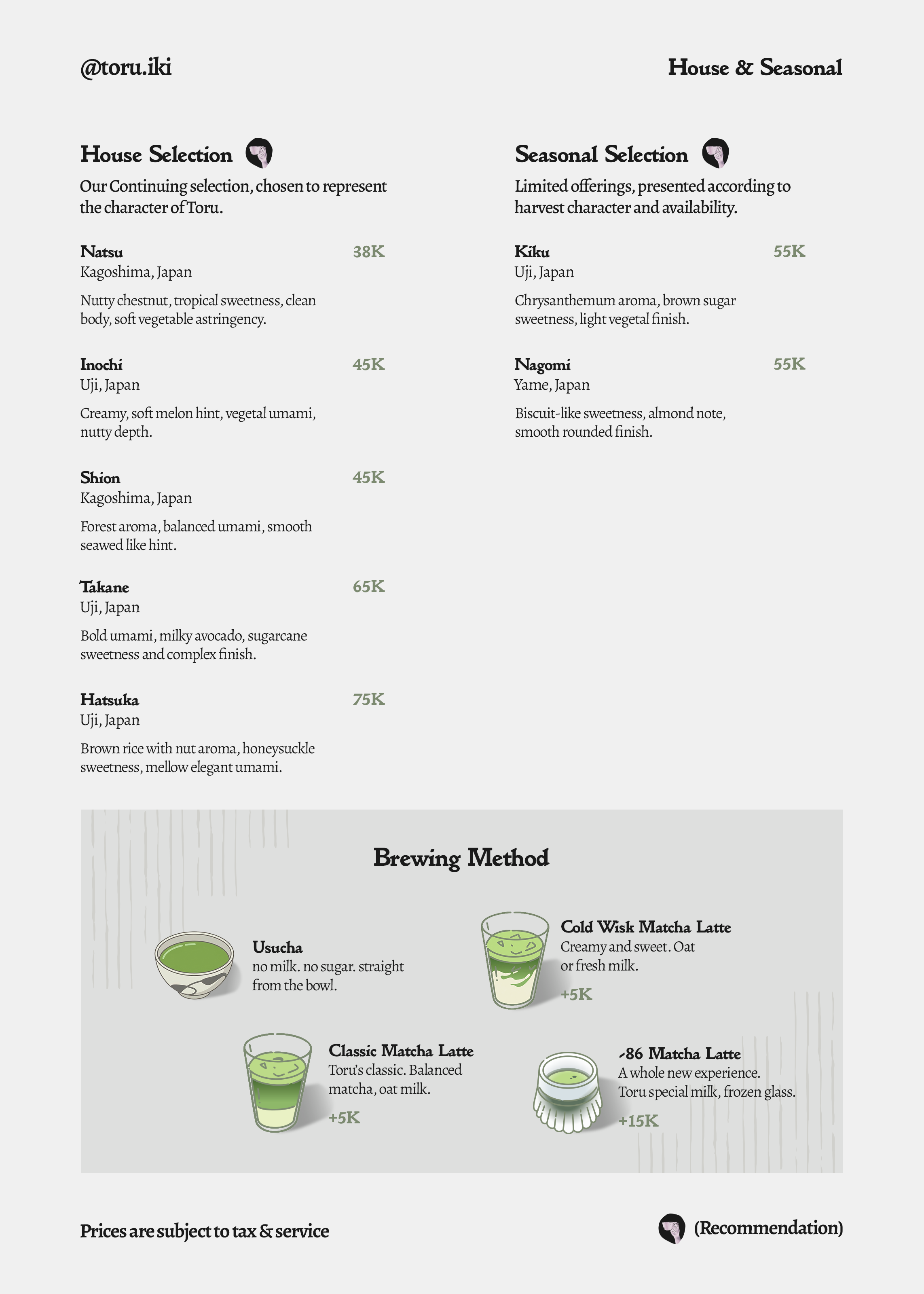 Matcha page 3